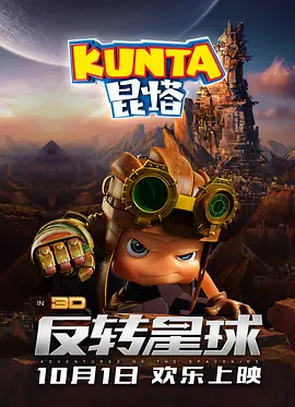 欧美aaaaaa