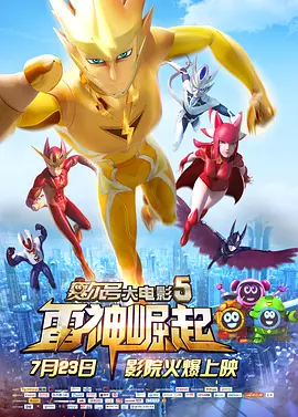 快乐指南
