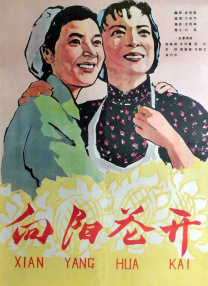 快乐指南